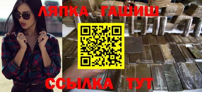 индика Камышлов
