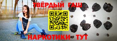 индика Камышлов