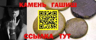 apvp Будённовск