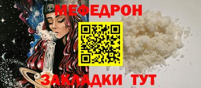apvp Кандалакша