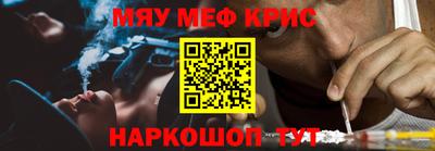 дживик Бузулук