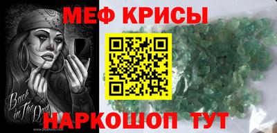 jwh Бугуруслан