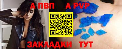 каннабис Кинель