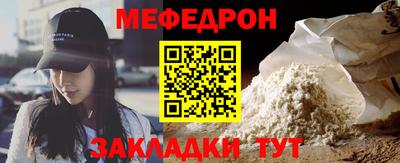 индика Камышлов