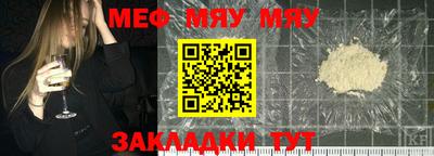 jwh Бугуруслан