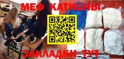 дживик Бузулук